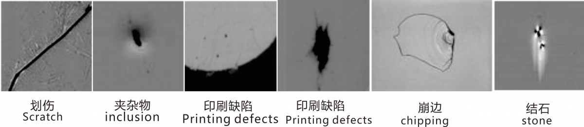 玻璃缺陷检测机玻璃缺陷检查机手机盖板缺陷检测设备