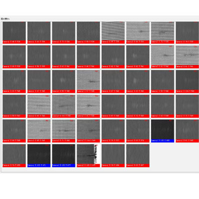 无纺布视觉检测